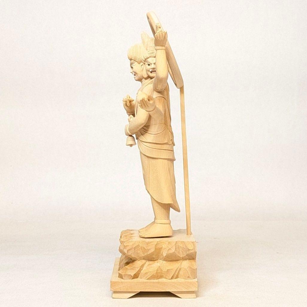 【セール・新品】三宝荒神　柘植　総高さ約24.5㎝　竈　三面六臂　台所の神