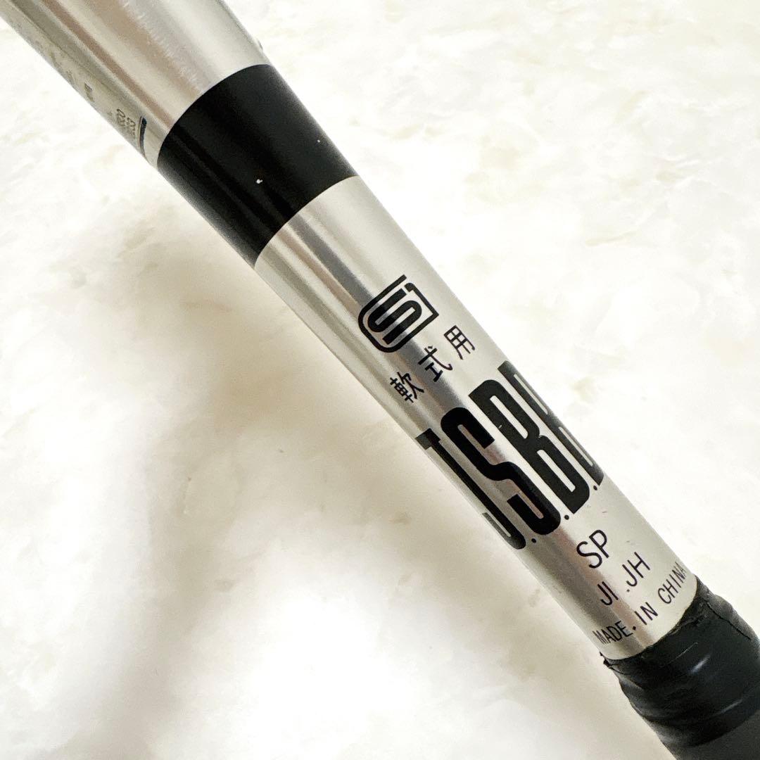 ⚾️ローリングス 軟式金属製バット ビッグスティック 84cm ミドル