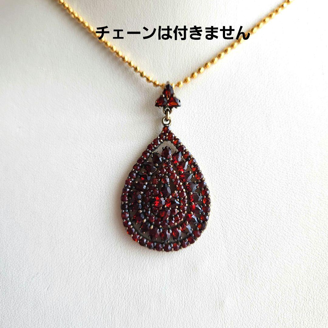 ボヘミアン ガーネット シルバー925 ペンダントトップ