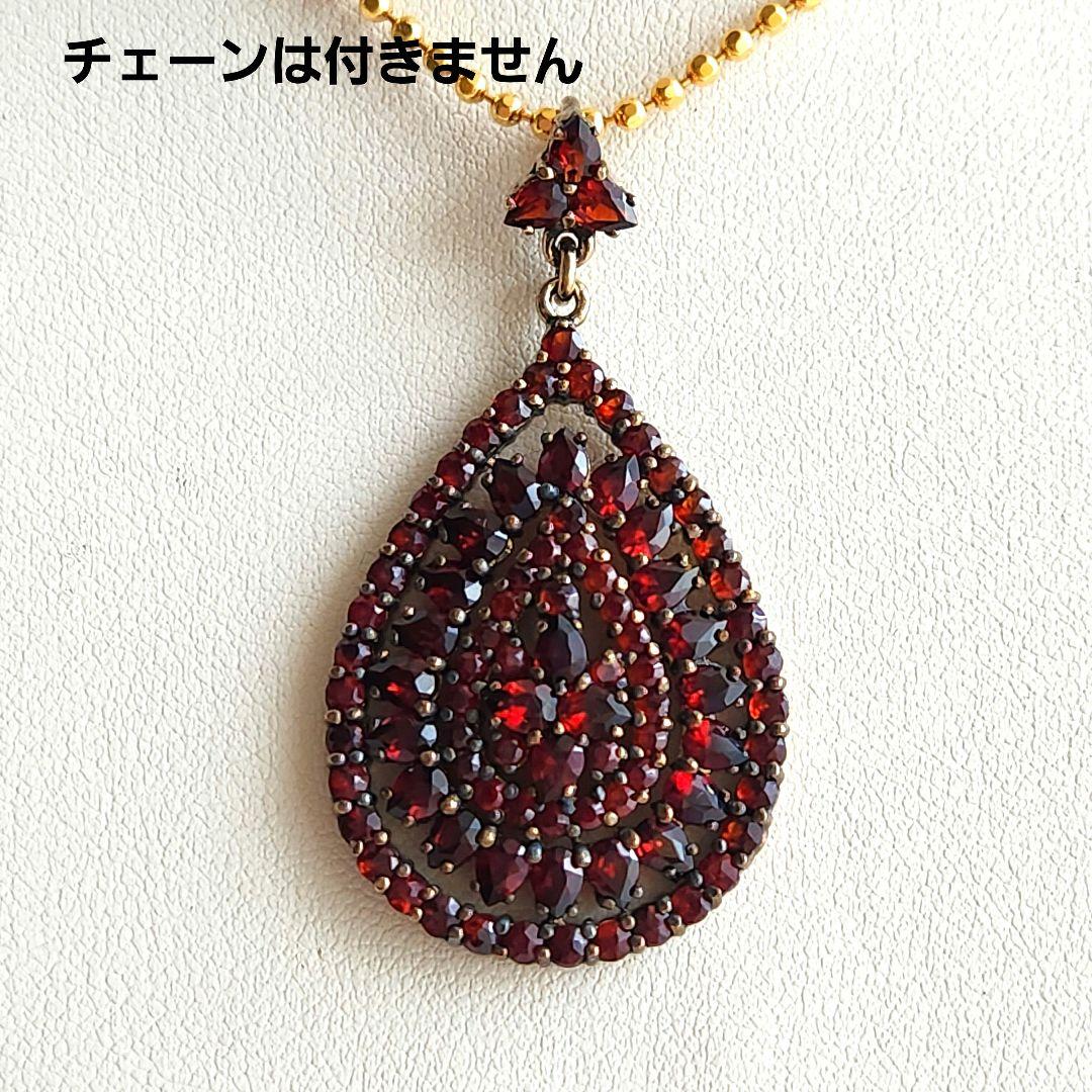 ボヘミアン ガーネット シルバー925 ペンダントトップ