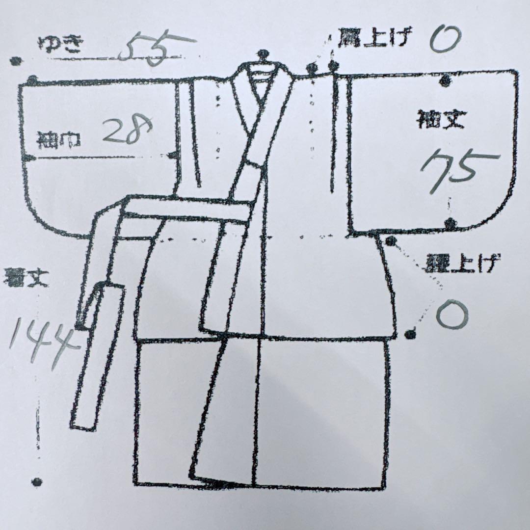 フルセット　七五三　７歳女の子　白地　しぼり貝合せ　丸帯黒地　簡単半襟　7301