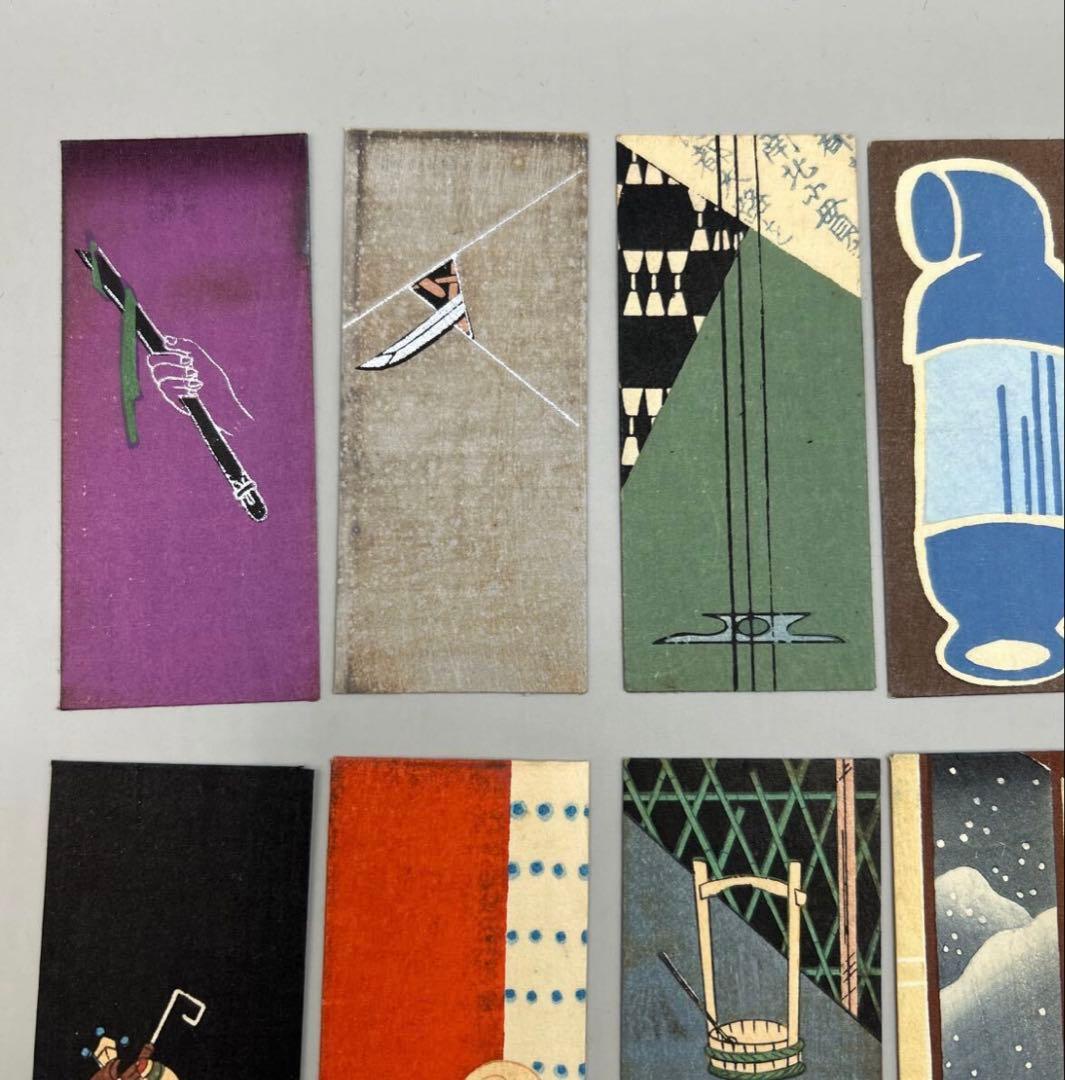 ポチ袋 木版画 戦前 昭和初期 大正 さくら井屋 木版