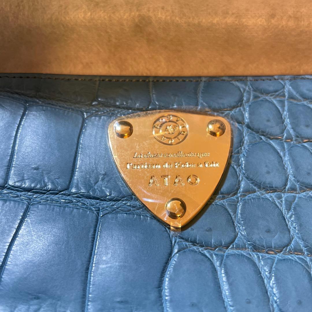 新品　アタオ　クロコダイル　クロコ　長財布　L字　リモ　デニム