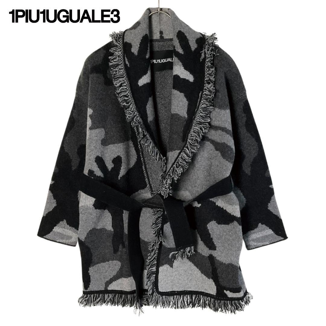 新品】1PIU1UGUALE3 カモ柄 カシミヤ混ガウン 定価13万 5 - メルカリ