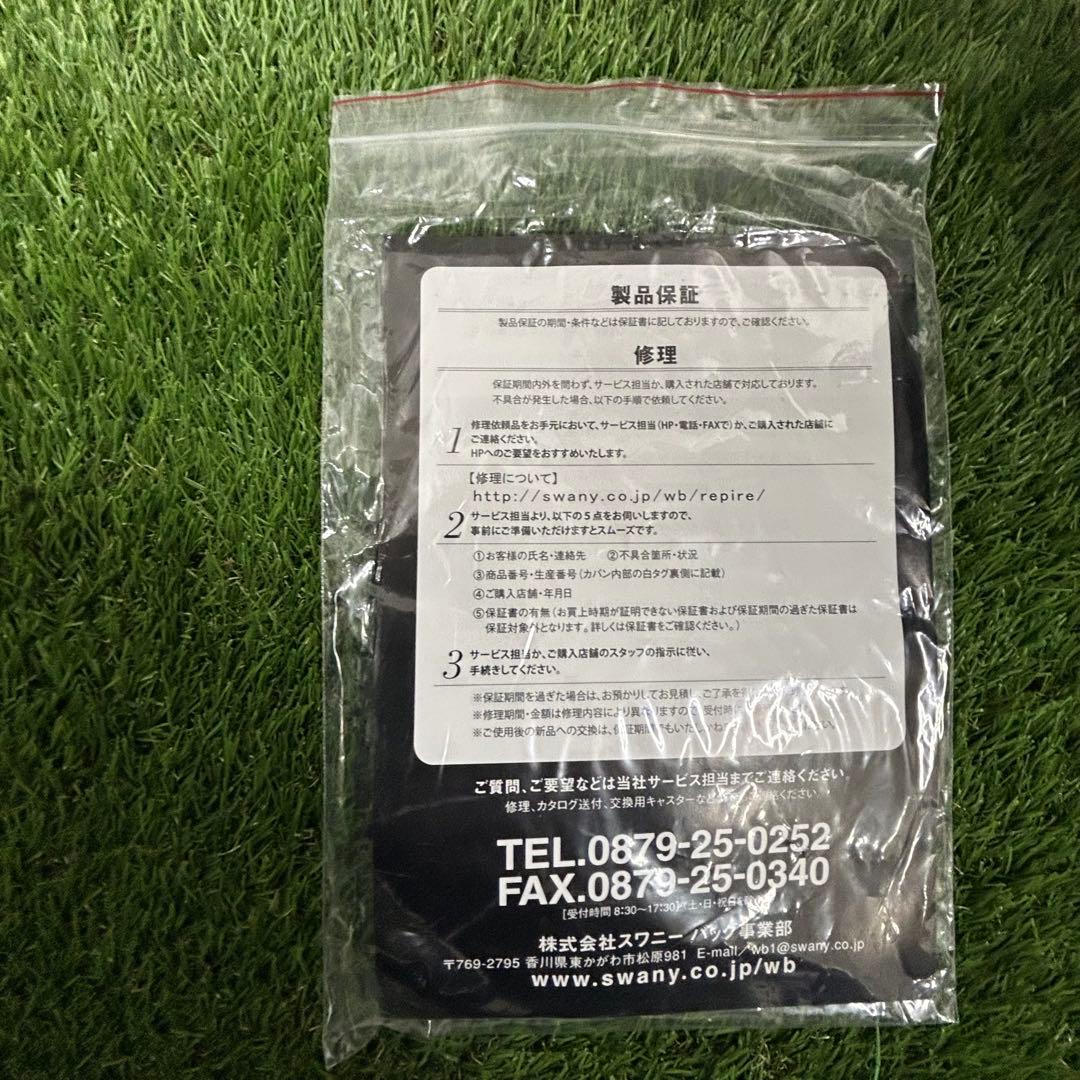 スワニー サイドカー KD-0036 - メルカリ