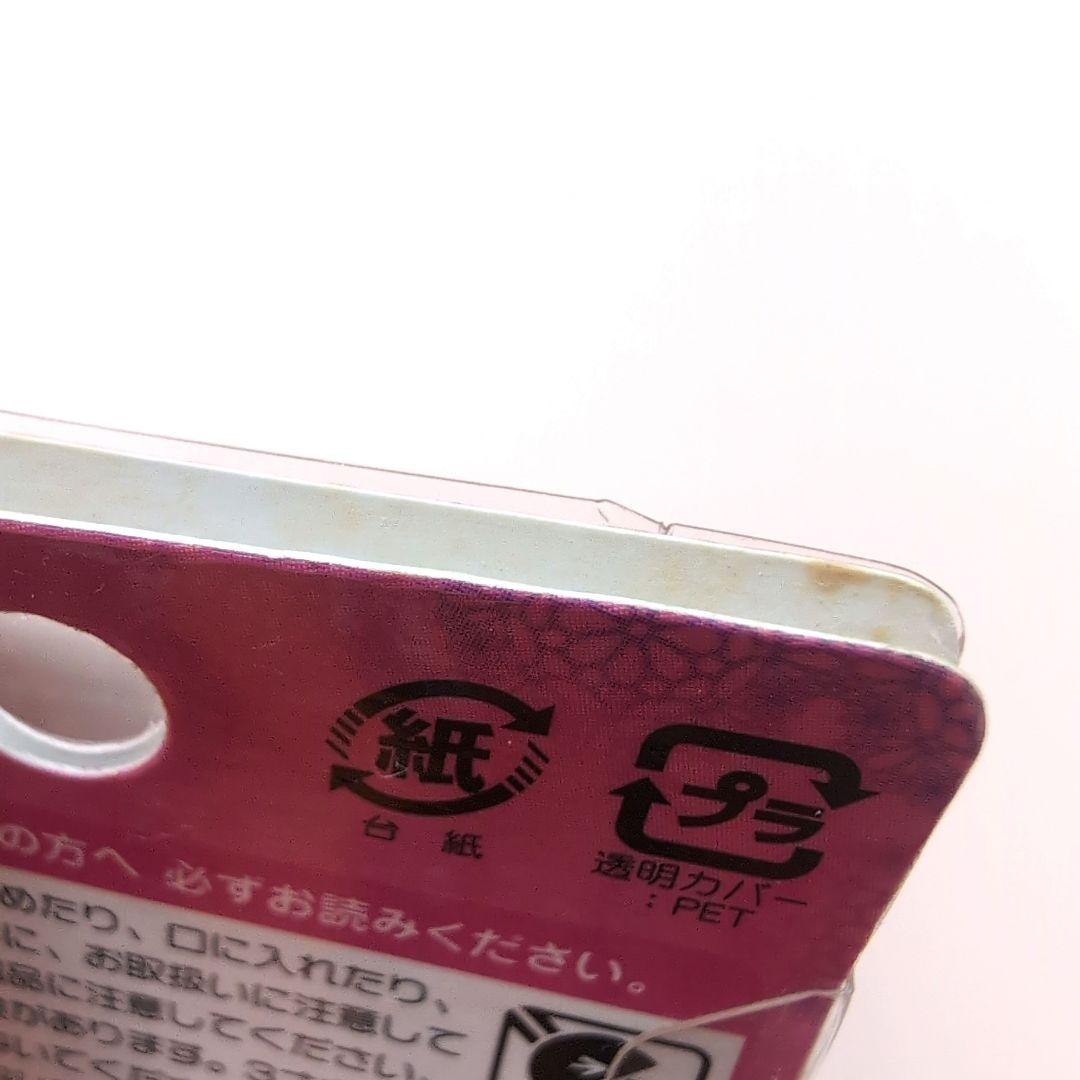 【 未開封 】　サンリオ　ハートフルパレード　ビリーヴ　マスコット　シナモン