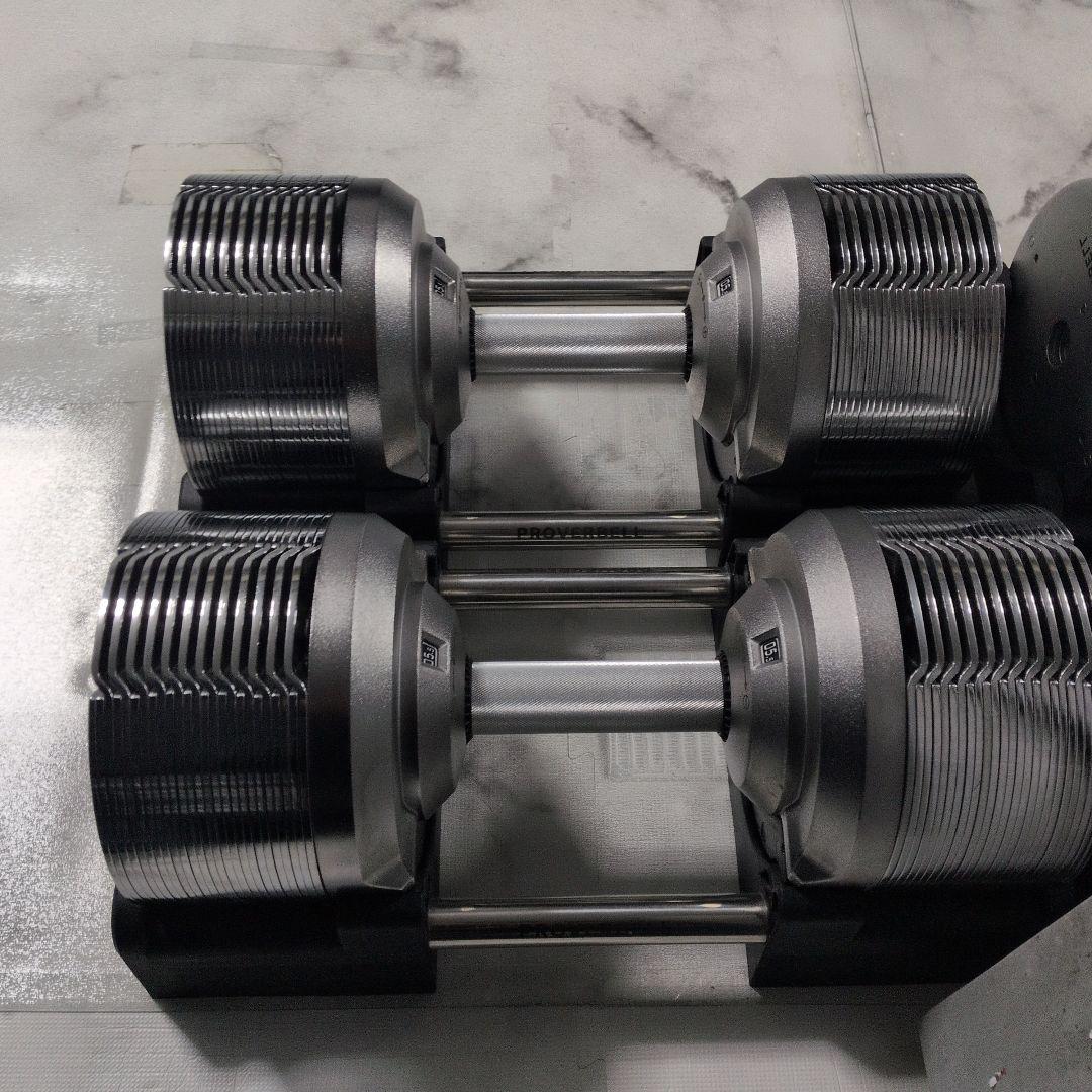 【セット②】プロバーベル 可変式ダンベル1つ 41.5kg 1.5kg刻み