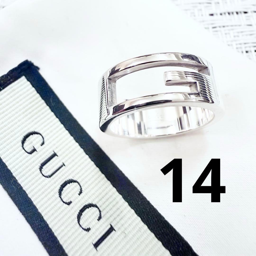 グッチ 指輪 リング 22 ブランデッドG ロゴ 925 研磨洗浄済 21号