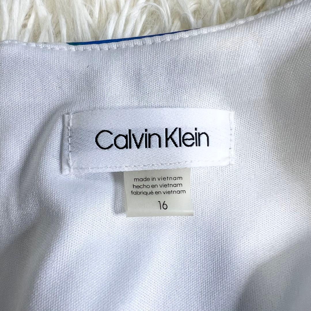【希少】極美品✨カルバンクライン ドレスワンピース 花柄 大きいサイズ 白 青