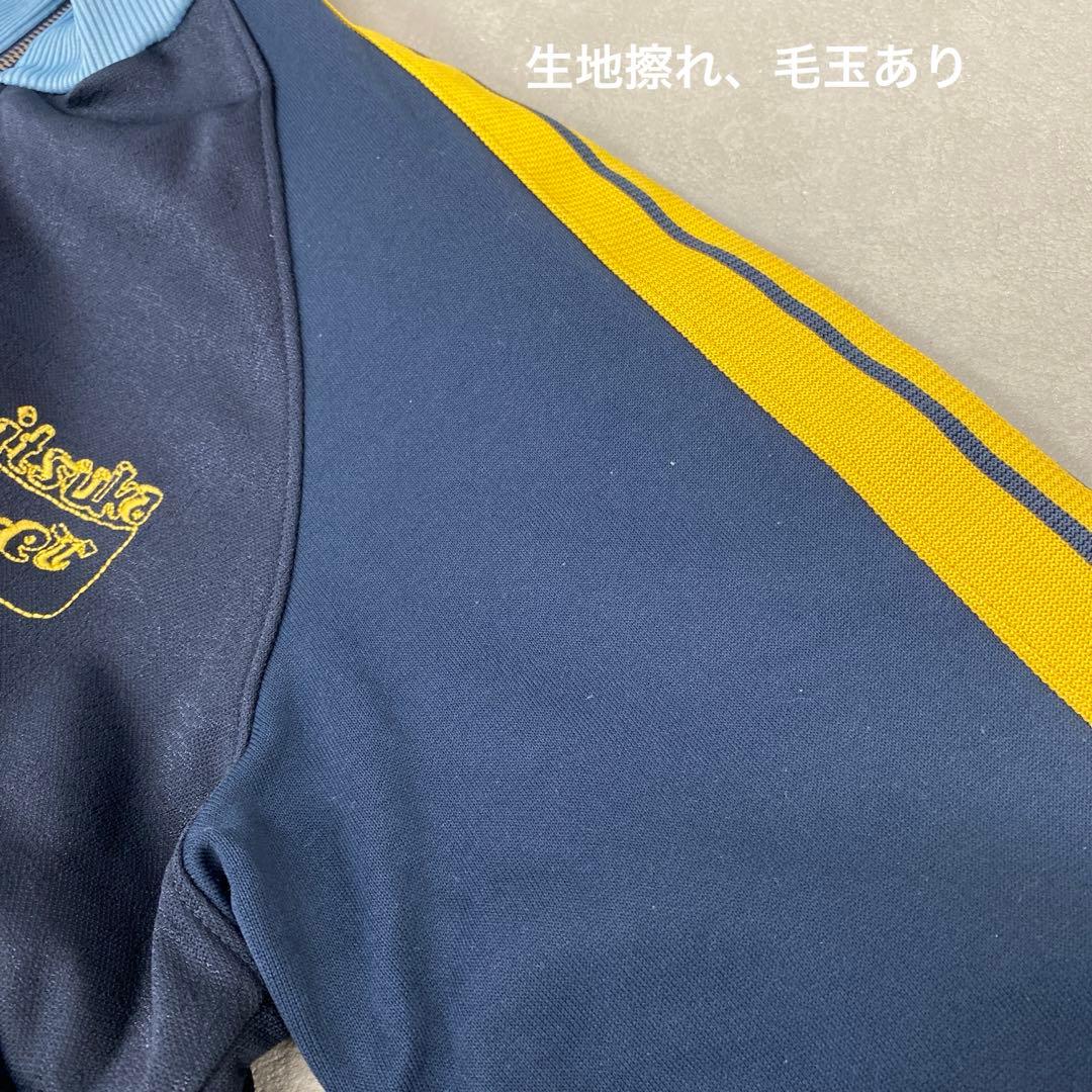 P25＊ オニツカタイガー メンズ トラックジャケット ジャージ サイズS 紺