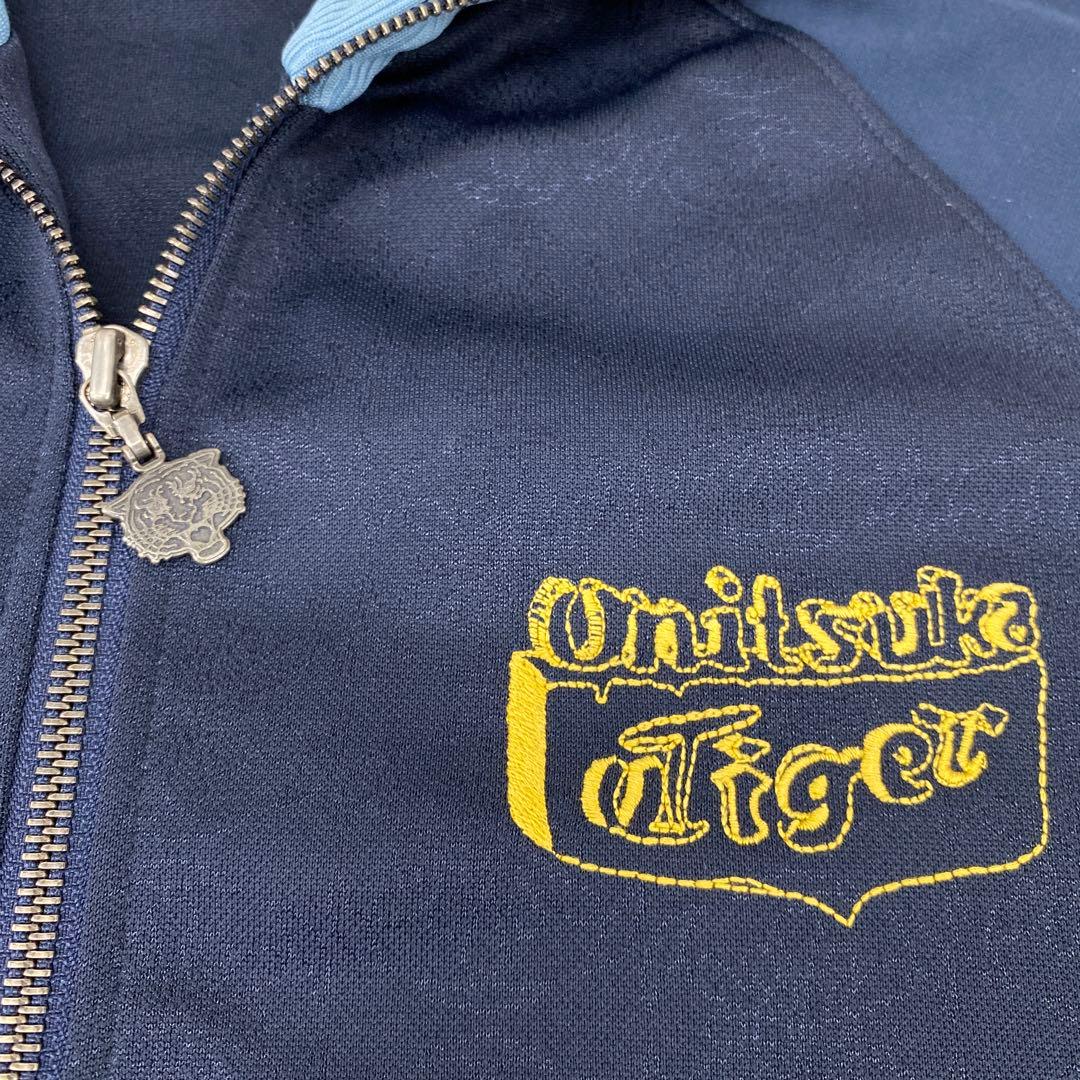 P25＊ オニツカタイガー メンズ トラックジャケット ジャージ サイズS 紺