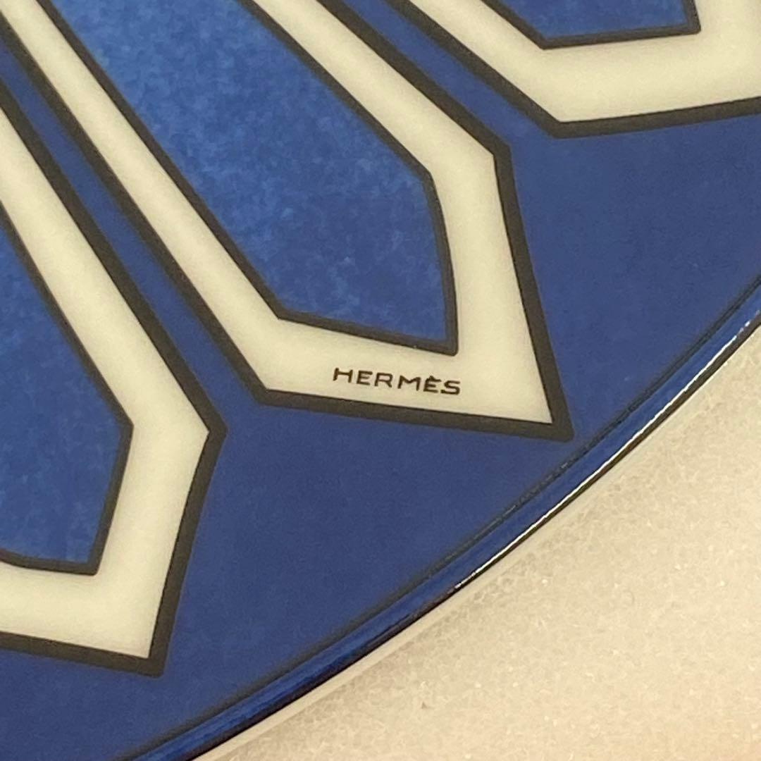 エルメス ディナープレート 《 ブルーダイユール 》 青 直径27.5㎝ 未使用