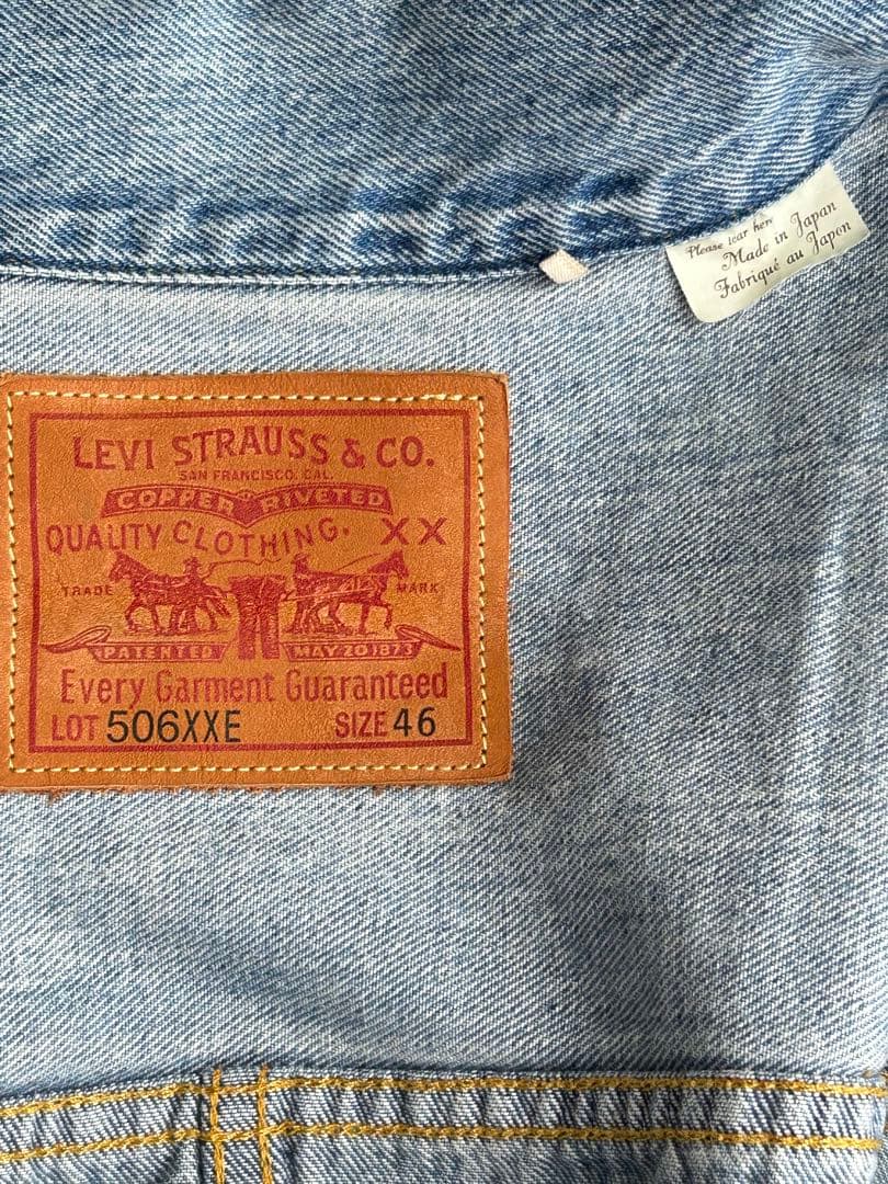 LEVI'S 1936 506XXE ファーストタイプ デニム ジャケット