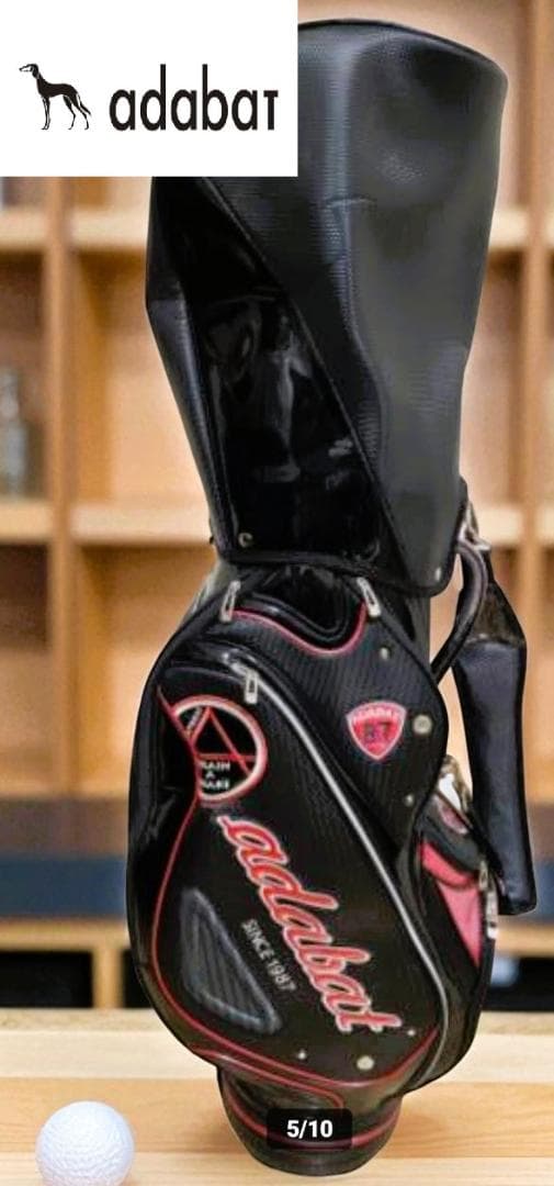 としくん送料無料/美品　adabat 大型エナメル高級キバッグ BLACK