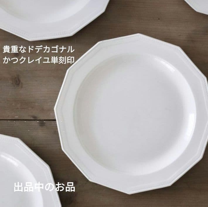 超希少 横山秀樹ボトル栓リングホルダー1個 河合竜彦辻和美伊藤聡信岡晋吾梶原靖元