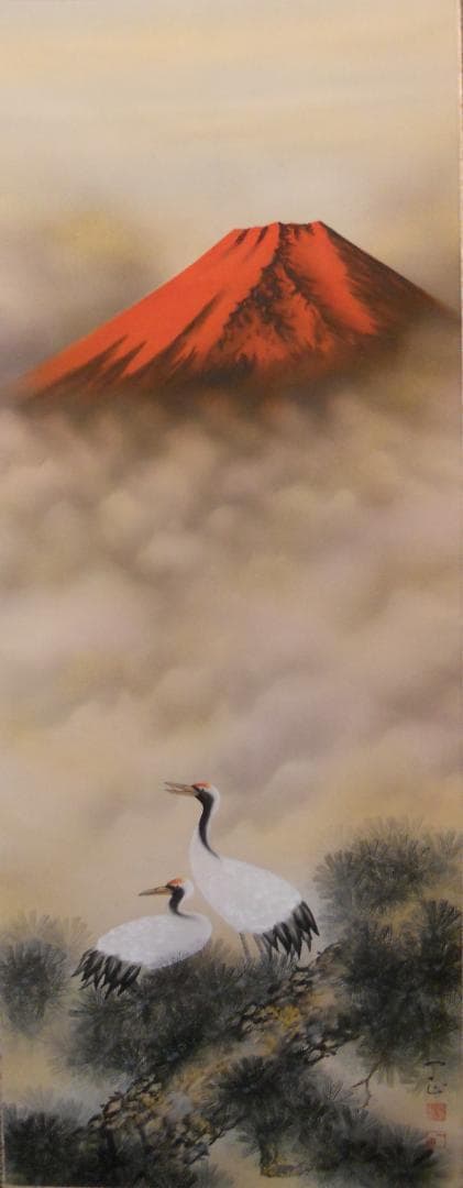 掛け軸 一正 紅富士双鶴 絹本 希少 軸装 茶道具 掛軸 美品 です