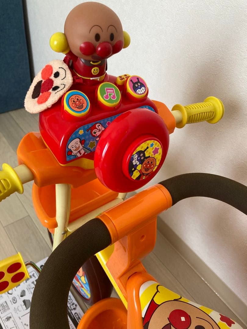それいけ！アンパンマン デラックス （ブザー付おでかけ三輪車