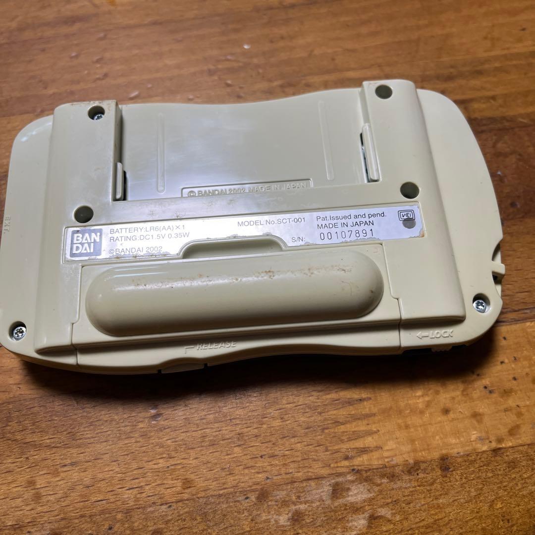 スワンクリスタル　本体