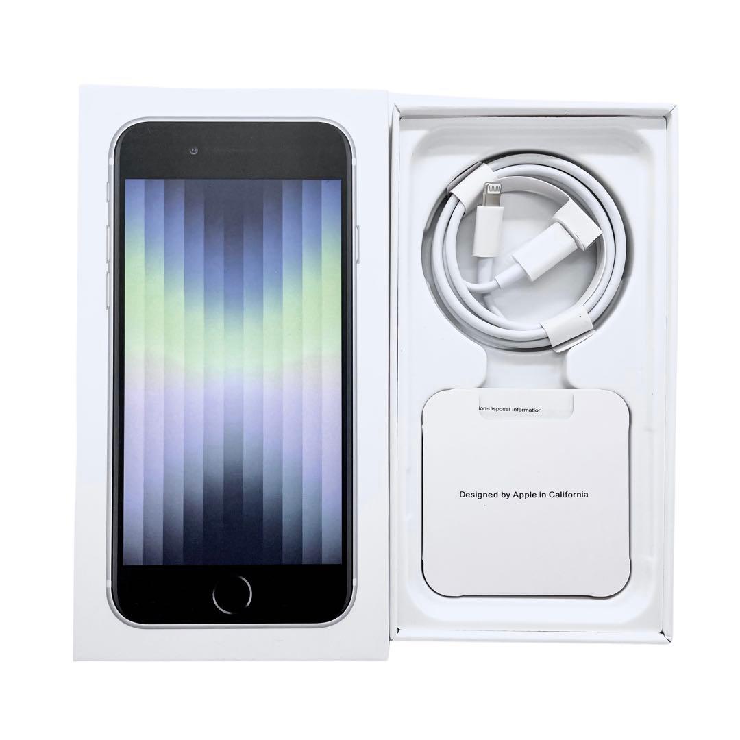 iPhone SE3 128SIMフリー純正バッテリー100%