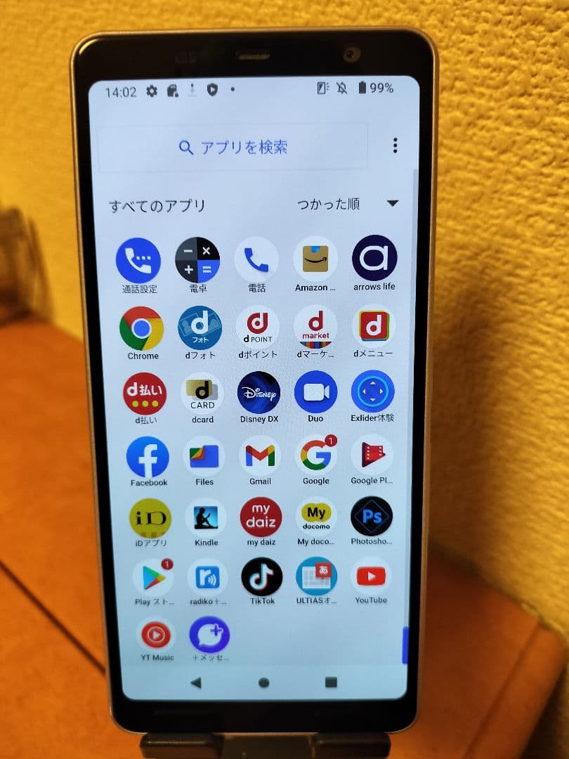 3台arrows be4 F-41A simロック解除済み