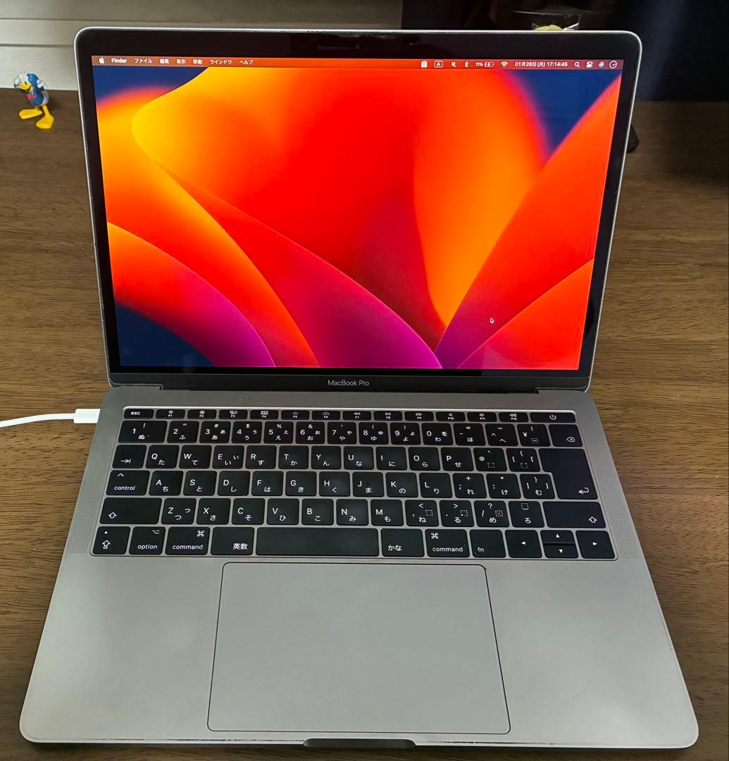 【格安】MacBook Pro 2017 13-inch i7