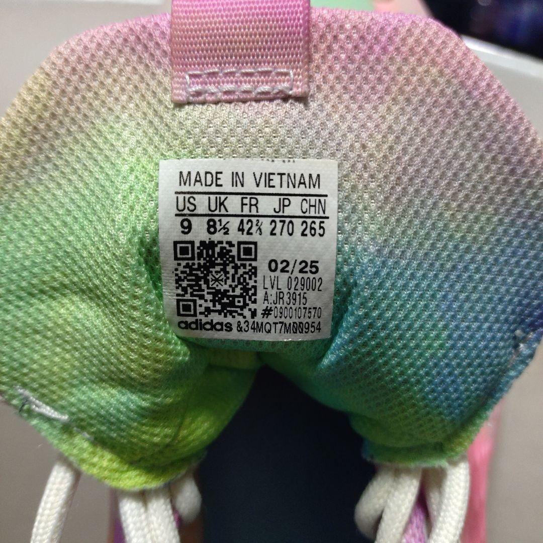 かつじ　Adidas AE1 Low