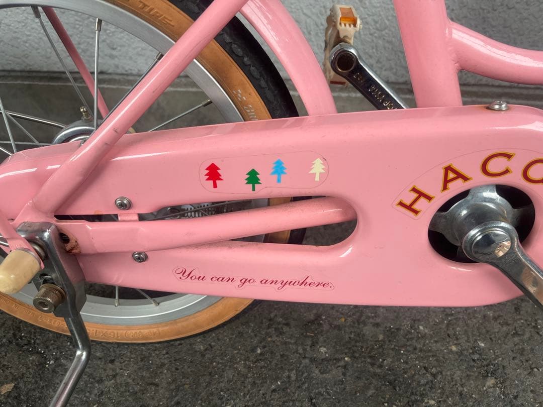 ブリジストン☆ハッチ16サイズ名古屋近郊限定手渡のみ名古屋市中村区北区