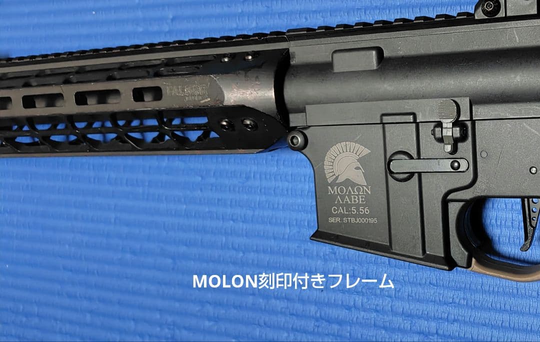 動作快調 週末セール中 送料込み M4 カスタム18禁電動ガン マルイ互換あり