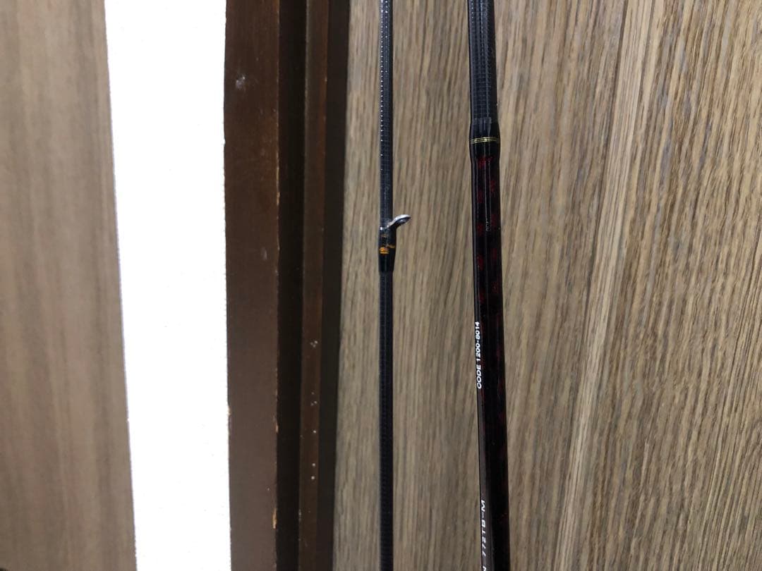 スラッシュ　シードビジョンSV-772TB-M ロッドケース付き