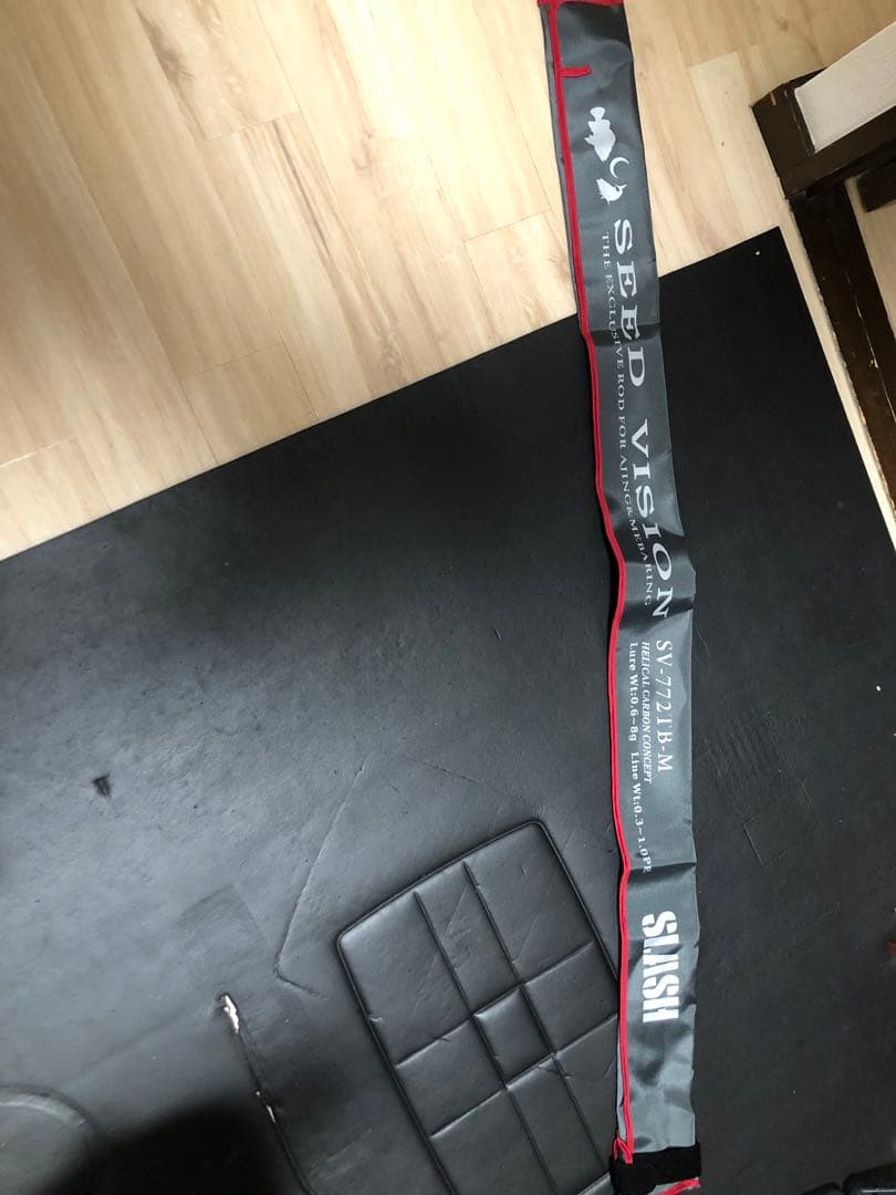 スラッシュ　シードビジョンSV-772TB-M ロッドケース付き