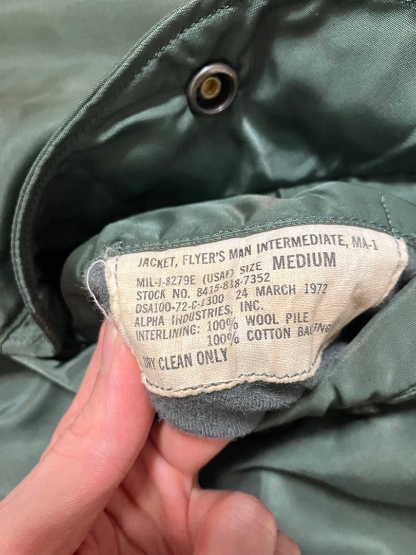 70s MA-1 フライトジャケット 実物 アルファ社製 M USA製