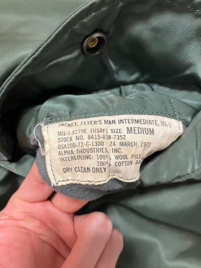 70s MA-1 フライトジャケット 実物 アルファ社製 M USA製