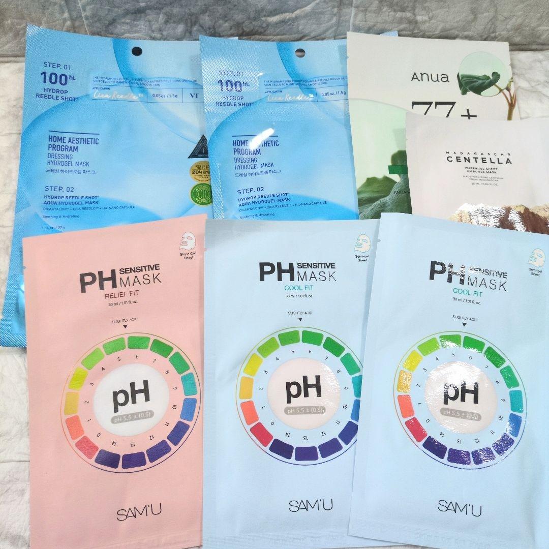 韓国コスメ まとめ売り スキンケア メディキューブ Dr.G VT サミュ