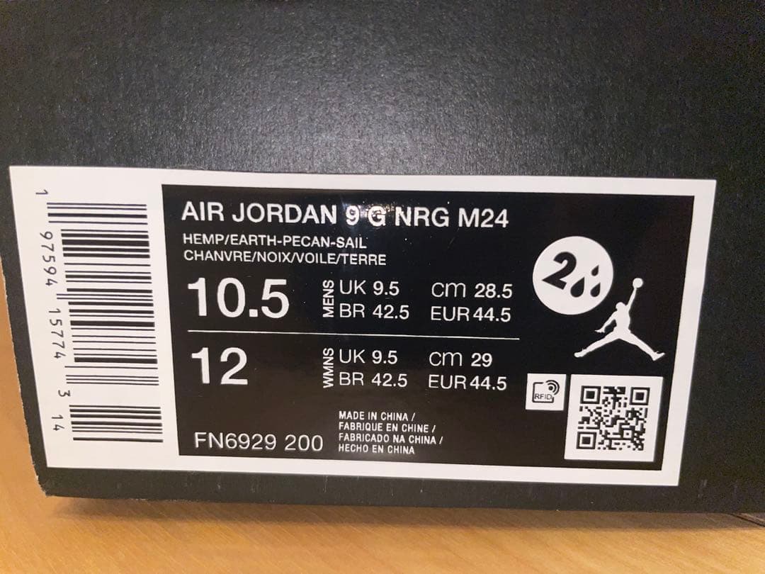 新品未使用　ハッピーライフウッド × ナイキ エアジョーダン9 ゴルフ NRG