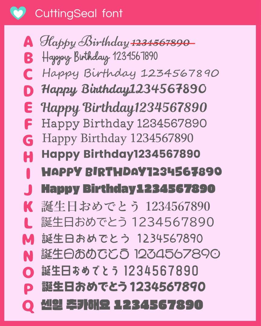 【ASL様】8/11 東京 イベント会場直送 時間指定 バルーンギフト 祝花 推