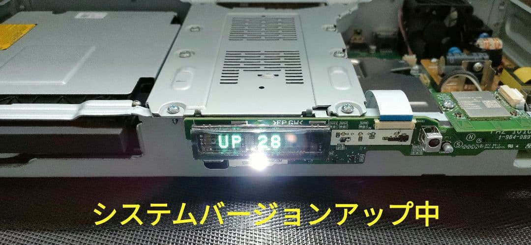 超良品！4Kチューナー搭載！4TB！超高画質！SONY BDZ-FBW1000