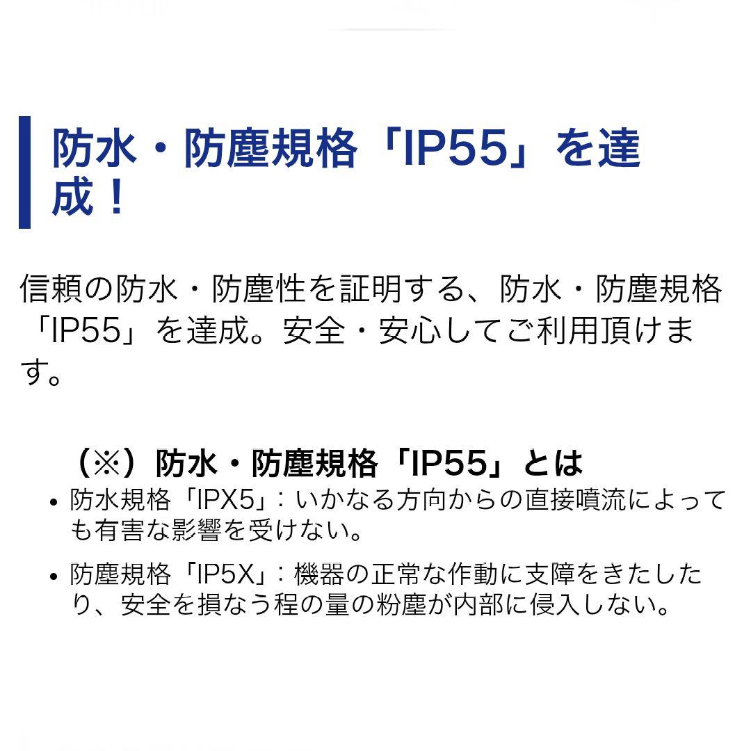 バイク用　ETC　車載器　ミツバ　BE61　（検）ETC2.0　991