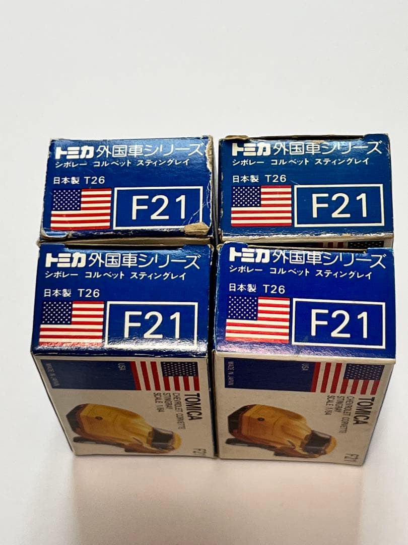 トミカ 青箱 コルベット 4台セット - メルカリ