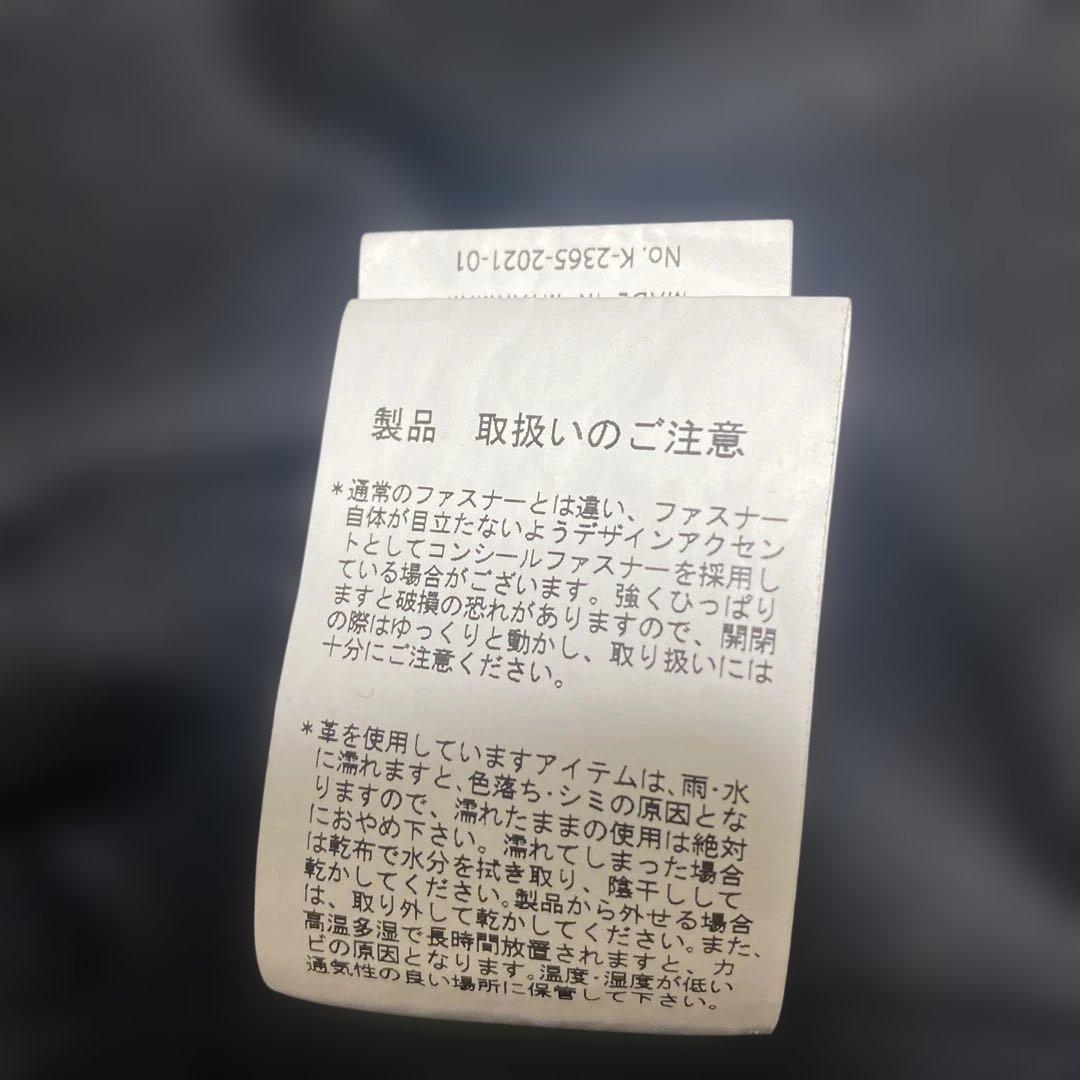 モーターサイクルパフォーマンスジャケット ホワイト/ブラック