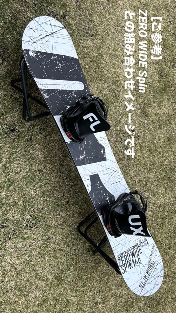 23-24 FLUX DS サイズM