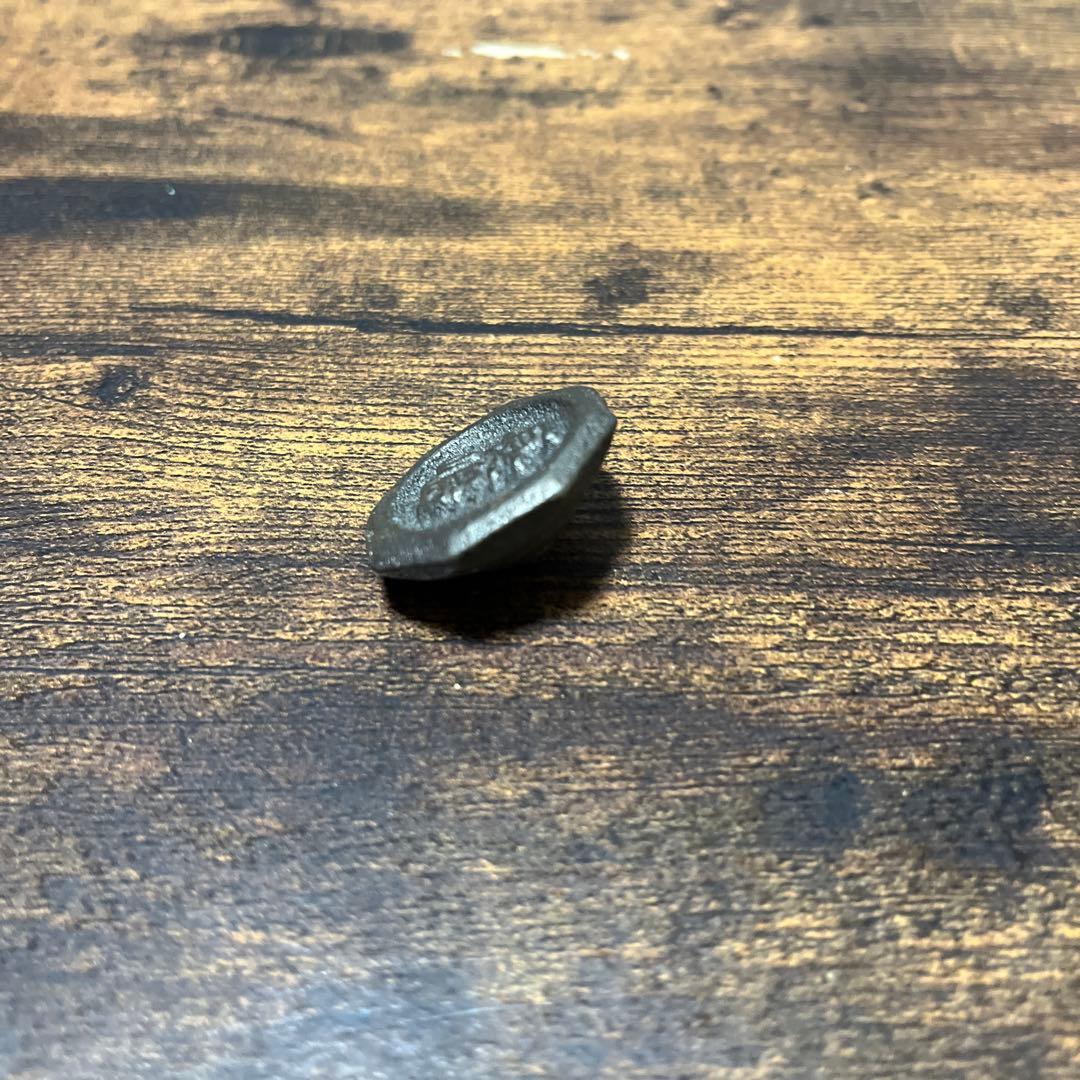 【美品】希少　ベーゴマ　長嶋