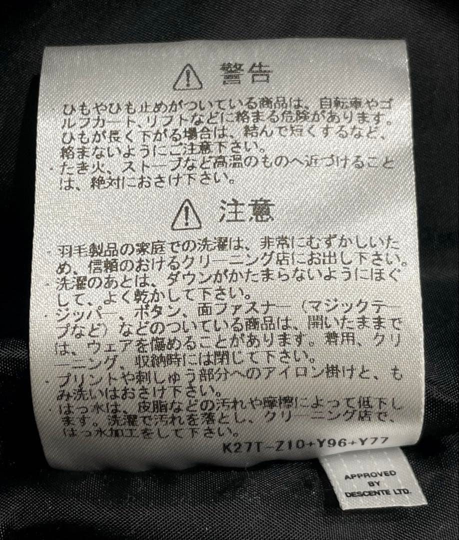 le coq sportif ダウン ベンチコート ロングダウンコート ネイビー