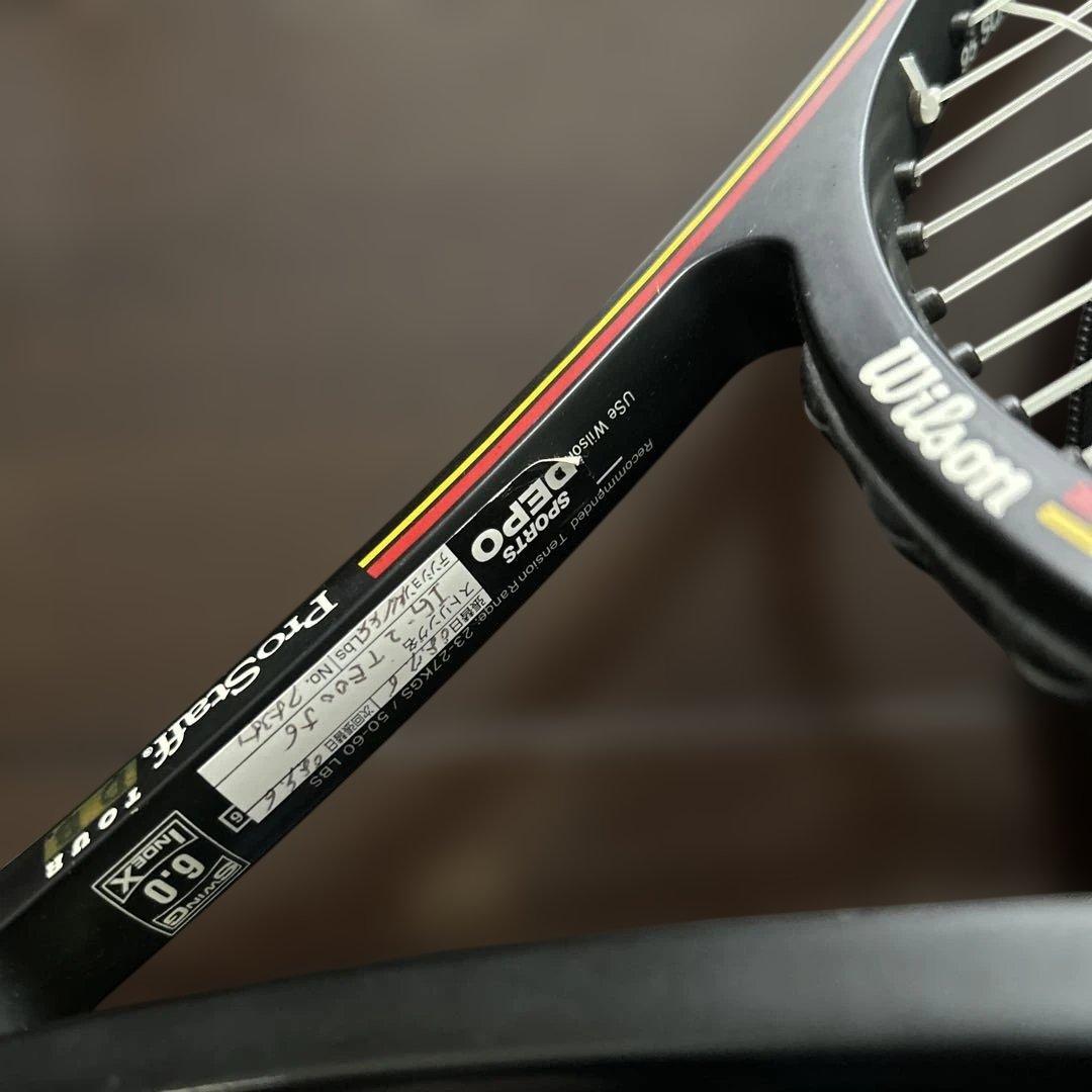 Wilson テニスラケット カバー付き 希少 ProStaff TOUR DB