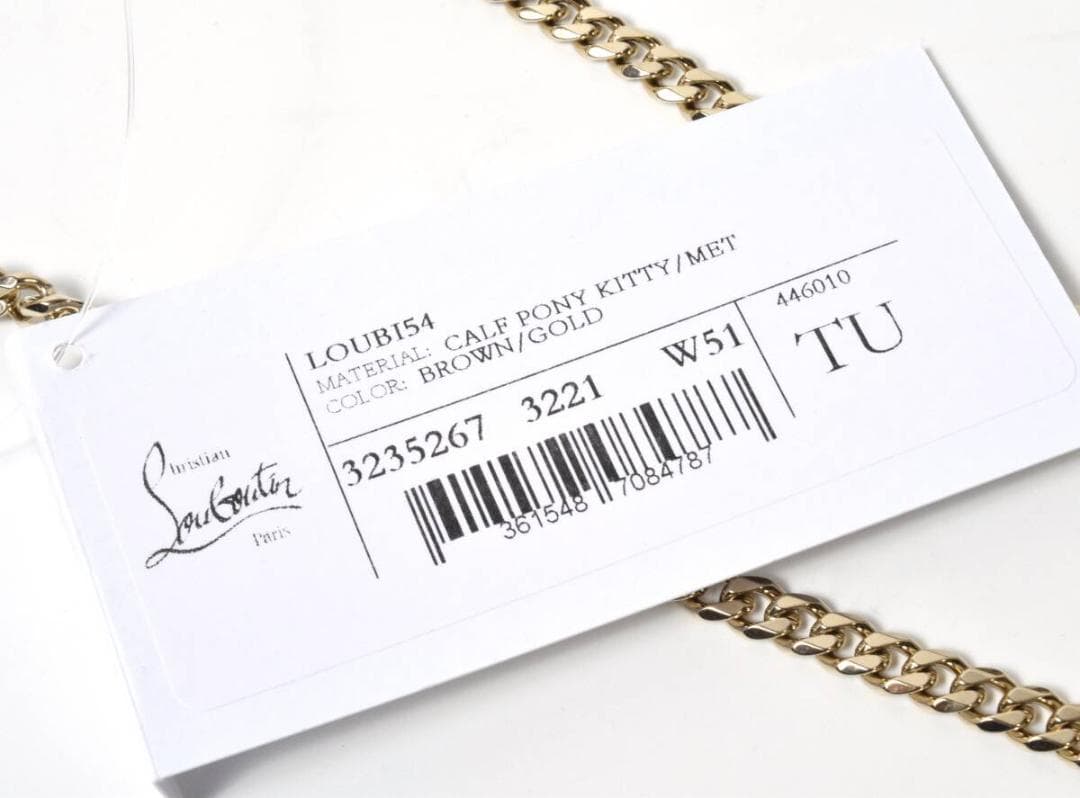 未使用 クリスチャンルブタン LOUBI54 レオパード ウォレットバッグ