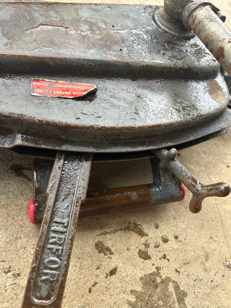 チルホール　1500kg