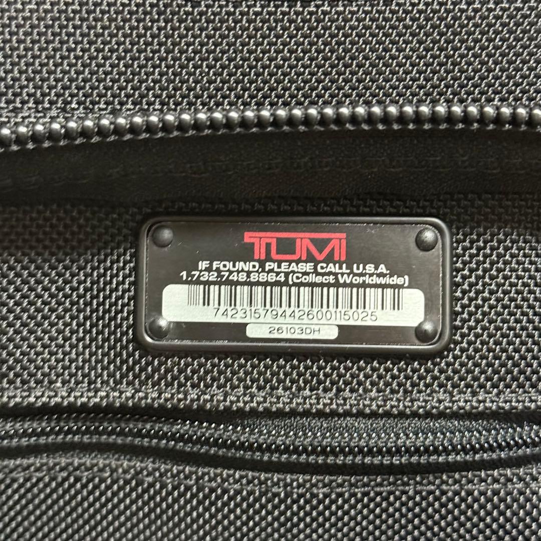 ⭐️極美品⭐️　TUMI ALPHA　ビジネスキャリー　拡張機能　26103DH