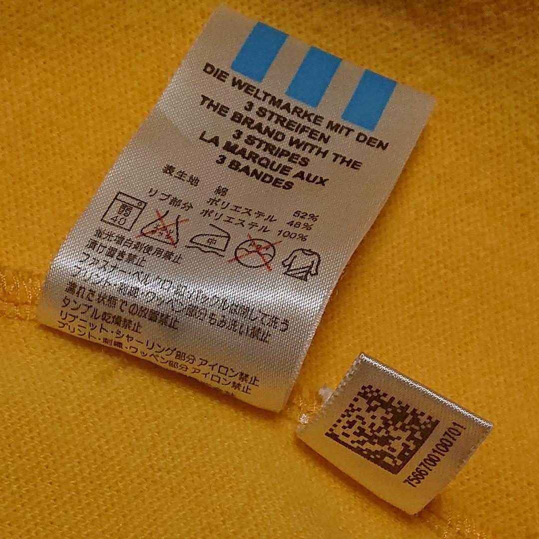 アディダスオリジナルス CABBAGETOWN 中居正広着用モデル ジャージ