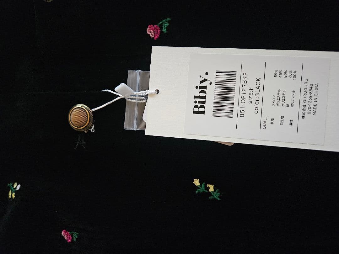 Bibiy　B.STARRY　JACKET　DRESS　ロングスリーブミニドレス