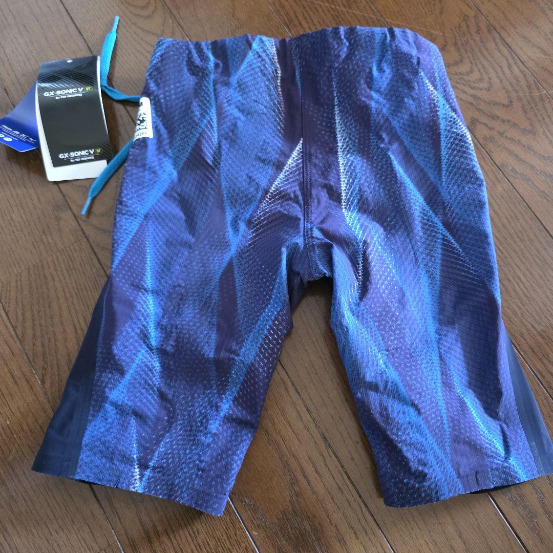 Mizuno 水着 男の子用 140 ネイビー