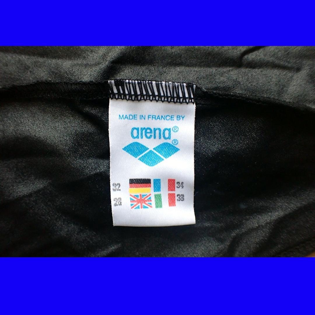 【処分値下げ ジャンク品 激レア】アリーナ　X-Frat （海外モデル）S～M？